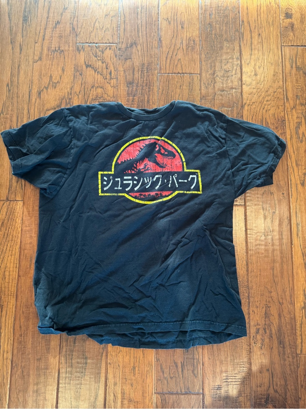 Japanese Jurrasic park T-shirt